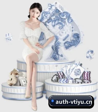 正式上线运营